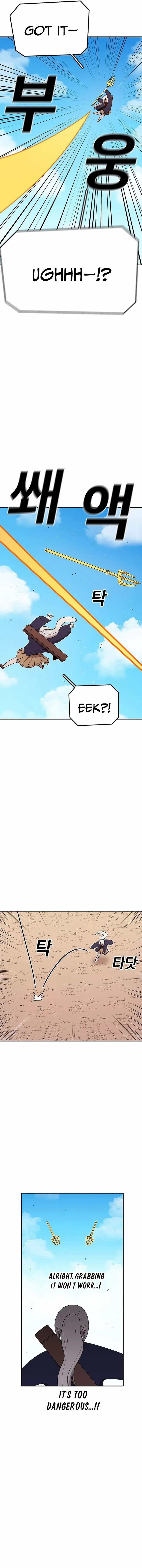 The House Without Time Chapter 108 3